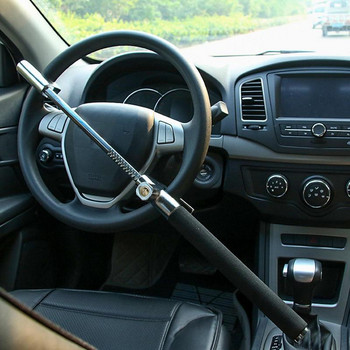 Κλειδαριά τιμονιού γενικής χρήσης | Αντικλεπτική συσκευή αυτοκινήτου με ρυθμιζόμενο μήκος | Ασφαλής εξοπλισμός με κλειδαριές βαρέως τύπου U Shape Fit