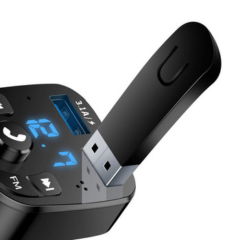 Автомобилен многофункционален шумозаглушител Автомобилен Mp3 плейър FM предавател Безжичен Bluetooth-съвместим приемник Двойно USB устройство за бързо зареждане за кола