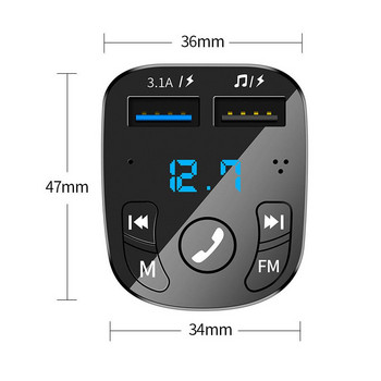 Πολυλειτουργικό αυτοκίνητο Μείωση θορύβου Αυτοκινήτου Mp3 Player Πομπός FM Ασύρματος δέκτης συμβατός με Bluetooth Δέκτης διπλού USB Fast Charger αυτοκινήτου
