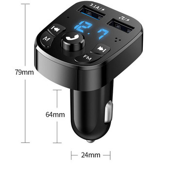 Автомобилен многофункционален шумозаглушител Автомобилен Mp3 плейър FM предавател Безжичен Bluetooth-съвместим приемник Двойно USB устройство за бързо зареждане за кола