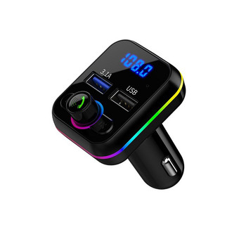 2022 Автомобилно Bluetooth-съвместимо 5.0 зарядно FM трансмитер USB U диск Fm трансмитер Бързо зарядно аудио MP3 музикален плейър Гореща разпродажба
