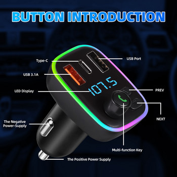Автомобилен Bluetooth 5.0 FM трансмитер Автомобилен комплект PD 18W Type-C Dual USB 4.2A Бързо зарядно устройство Околна светлина Handsfree MP3 модулатор Плейър