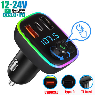 Automobilinis Bluetooth 5.0 FM siųstuvas automobilinis rinkinys PD 18W Type-C dvigubas USB 4.2A greitas įkroviklis Aplinkos šviesos laisvų rankų įrangos MP3 moduliatoriaus grotuvas