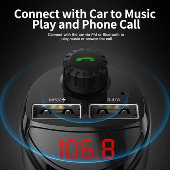 Διπλός γρήγορος φορτιστής USB Αξεσουάρ αυτοκινήτου Πομπός Bluetooth 4.2 FM Hands-free Car Kit MP3 Music Player USB φορτιστής αυτοκινήτου