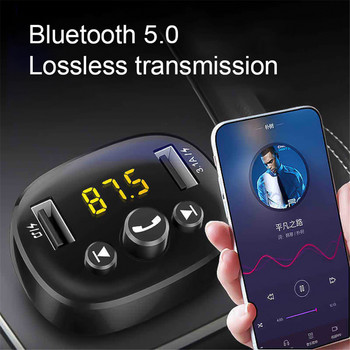 Bluetooth 5.0 FM Transmitter Car Kit MP3 Modulator Player Ασύρματο Handsfree Δέκτης Ήχου Διπλός USB Fast Charger 3.1A USB AUX