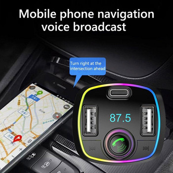 Αυτοκίνητο συμβατό με Bluetooth 5.0 φορτιστής Πομπός FM PD Type-C Dual USB Handsfree MP3 Player Ραδιόφωνο αυτοκινήτου Modulator Qc3.0