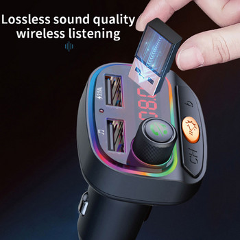 Ново C15 автомобилно Bluetooth радио USB зарядно за телефон Обаждане Handsfree Mp3 Запалка Музикален плейър FM трансмитер Автомобилни аксесоари