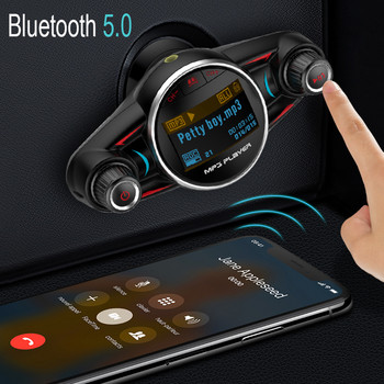 JINSERTA Bluetooth комплект за свободни ръце MP3 плейър FM трансмитер Aux модулатор 2.1A USB зарядно устройство
