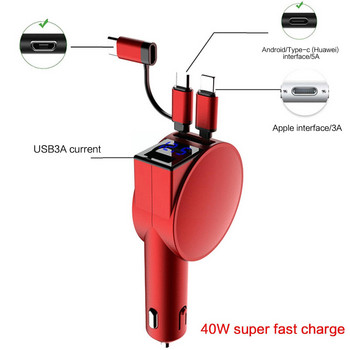 3 в 1 прибиращо се зарядно за кола с бързо зареждане Автомобилен USB контакт 3 порта Изход за Apple Pd20w Xiaomi Huawei Супер бързо зареждане W4F3