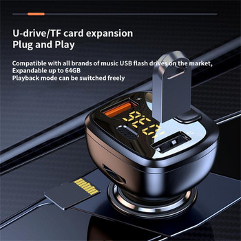 Πομπός FM Αυτοκίνητο Bluetooth 5.0 ασύρματος δέκτης ήχου Handsfree Αυτοκινήτου MP3 Player Διπλή USB QC3.0 Γρήγορος φορτιστής Αξεσουάρ αυτοκινήτου