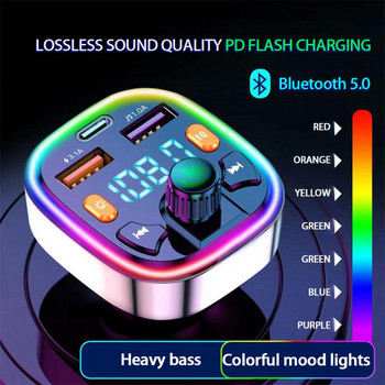 FM трансмитер Автомобилен Bluetooth 5.0 Безжичен хендсфри аудио приемник Автомобилен MP3 плейър Dual USB QC3.0 Бързо зарядно устройство Автомобилни аксесоари