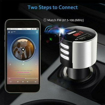 Автомобилен безжичен Fm предавател Bluetooth Raido приемник Адаптер Двойно USB зарядно Устройство Hands Free Kit Mp3 плейър Универсални аксесоари