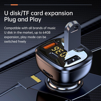 Handsfree FM трансмитер Безжичен автомобил Bluetooth 5.1 Двойно зарядно FM QC3.0 Бърз адаптер Предавател Аудио USB приемник MP3 E9T9