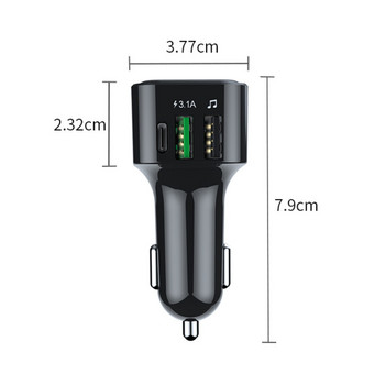 Drapop Bluetooth трансмитер за кола 5V 3.1A Запалка за кола Зарядно устройство за свободни ръце Обаждане MP3 плейър Fm трансмитер Аудио приемник