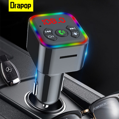 Drapop Bluetooth трансмитер за кола 5V 3.1A Запалка за кола Зарядно устройство за свободни ръце Обаждане MP3 плейър Fm трансмитер Аудио приемник