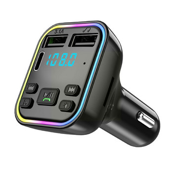 Лек Bluetooth предавател Автомобилен MP3 плейър Безжичен аудио USB бърз дисков приемник Многофункционално зареждане Хендсфри U Mp3 Play E9N3