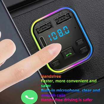 Лек Bluetooth предавател Автомобилен MP3 плейър Безжичен аудио USB бърз дисков приемник Многофункционално зареждане Хендсфри U Mp3 Play E9N3