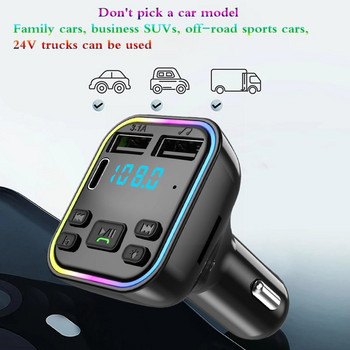 Ελαφρύς πομπός Bluetooth Αυτοκινήτου MP3 Player Ασύρματο ήχο USB Fast Disk Δέκτης πολλαπλών λειτουργιών φόρτιση Handsfree U Mp3 Play E9N3