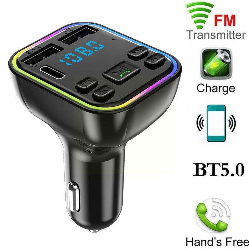 Ελαφρύς πομπός Bluetooth Αυτοκινήτου MP3 Player Ασύρματο ήχο USB Fast Disk Δέκτης πολλαπλών λειτουργιών φόρτιση Handsfree U Mp3 Play E9N3