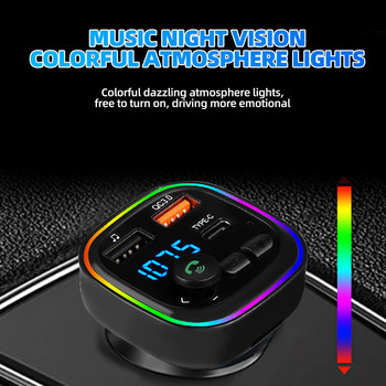 Αυτοκίνητο Bluetooth 5.0 FM πομπός PD 18W Type-C Διπλός φορτιστής USB Φως περιβάλλοντος Handsfree MP3 Modulator Αναπαραγωγή Δέκτης ήχου