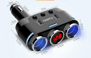 B39 Dual USB три порта 100W 3.1mA Безжично зарядно за кола Запалка за кола DVR GPS MP3