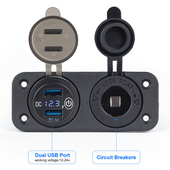 Гнездо за зарядно за кола със сензорен превключвател Запалка Сплитер Двойно 12V USB зарядно устройство Водоустойчив захранващ адаптер