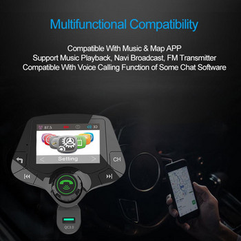 1,8-инчов цветен дисплей Bluetooth-съвместим Handsfree комплект за кола 3 USB порта QC3.0 Зарядно устройство за кола FM предавател Автомобилен MP3 музикален плейър