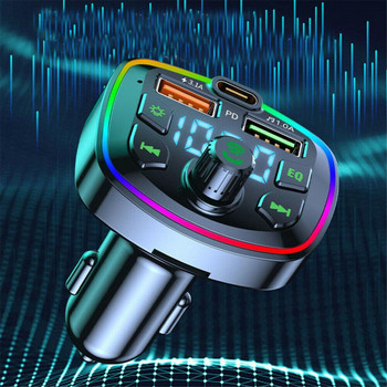 Автомобилен Bluetooth-съвместим 5.0 Fm предавател с микрофон Hands-free разговори Двойно зарядно Mp3 плейър Led Backlight Dropshipping