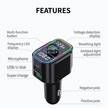Φορτιστής αυτοκινήτου Πομπός FM Προσαρμογέας Bluetooth Διπλός USB QC3.0 Γρήγορος φορτιστής Handsfree Στερεοφωνικό Mp3 Music Player Πολύχρωμα φώτα