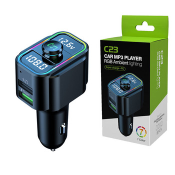 Зарядно за кола FM трансмитер Bluetooth адаптер Dual USB QC3.0 бързо зарядно устройство Handsfree Стерео Mp3 музикален плейър Цветни светлини