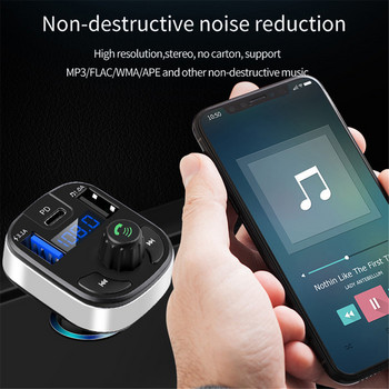 KEBIDU Quick Charge 4.2A зарядно за кола за телефон FM трансмитер Bluetooth комплект за кола Аудио MP3 плейър Бързо двойно USB зарядно за телефон за кола