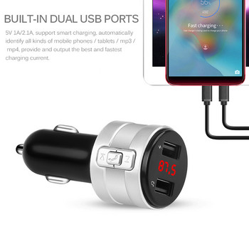 Двоен USB AUX Bluetooth FM трансмитер Модулатор 3.1A зарядно за кола MP3 плейър Безжичен аудио приемник Handsfree Car Kit Сребърен