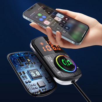 Φορτιστής αυτοκινήτου Bluetooth 5.0 QC3.0 Fast Charge PD Φορτιστής αυτοκινήτου Συμβατό με πομπό FM Συσκευή αναπαραγωγής MP3 με φως περιβάλλοντος 12V-24V BC71