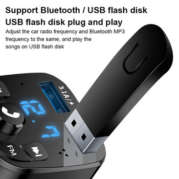 FM трансмитер MP3 плейър за кола Безжичен Bluetooth 5.0 адаптер Зарядно за кола Двоен USB волтметър Консумативи за автомобилна електроника DC 12-24V