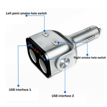 Φορτιστής αυτοκινήτου Διπλός αναπτήρας Υποδοχή Splitter Διπλός προσαρμογέας θύρας φόρτισης USB Πολυλειτουργικό βύσμα μετατροπής