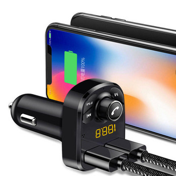 kebidu Автомобилен комплект Handsfree Bluetooth 5.0 FM трансмитер Dual USB Phone Charger Поддръжка USB Aux Възпроизвеждане на музика FM модулатор