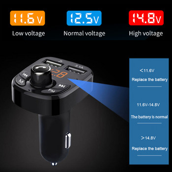 kebidu Автомобилен комплект Handsfree Bluetooth 5.0 FM трансмитер Dual USB Phone Charger Поддръжка USB Aux Възпроизвеждане на музика FM модулатор