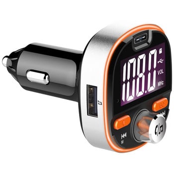 Автомобилен Bluetooth MP3 плейър FM предавател с цветна атмосфера Поддръжка на светлина QC 3.0 Бързо зареждане Субуфер DSP TF карта USB