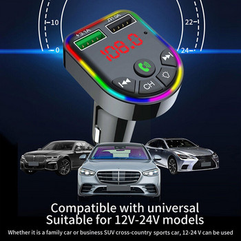 Aybluetooth 5.0 Car Fm Transmitter Φορτιστής αυτοκινήτου 3.1a Δέκτης Φόρτιση U Handsfree Ήχος Tf Ασύρματος δίσκος Dual Usb Pla R0g2