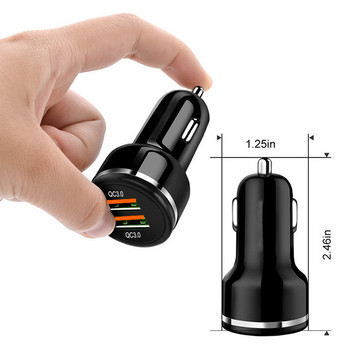 2021 USB зарядно устройство с двоен порт QC3.0, USB адаптер за бързо зареждане на телефона, зарядно за кола, съвместимо с различни видове телефони, зарядно за кола