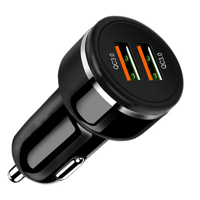 2021. gada USB lādētājs Dual QC3.0 ports USB ātras uzlādes tālruņa adaptera automašīnas lādētājs, kas ir savietojams ar dažāda veida tālruņa automašīnas lādētāju