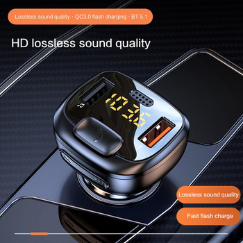 FM трансмитер Автомобилен Bluetooth Dual USB QC3.0 Бързо зарядно устройство Безжичен хендсфри аудио приемник MP3 плейър Аксесоари за комплект за кола
