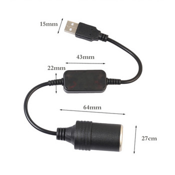 Преобразувател Адаптер Кабелен контролер USB порт към 12V гнездо за автомобилна запалка Женски захранващ кабел