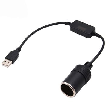 Преобразувател Адаптер Кабелен контролер USB порт към 12V гнездо за автомобилна запалка Женски захранващ кабел