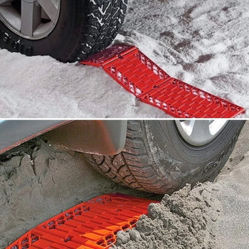 BENOO 2PCS Φορητό πτυσσόμενο χαλάκι διαφυγής αυτοκινήτου Αντιολισθητικό μαξιλαράκι Εφαρμογή παντός καιρού Auto Traction Mat Tire Grip Aid Ιδανικό για λάσπη πάγου χιονιού