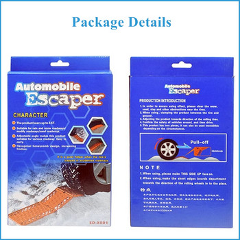 BENOO 2PCS Φορητό πτυσσόμενο χαλάκι διαφυγής αυτοκινήτου Αντιολισθητικό μαξιλαράκι Εφαρμογή παντός καιρού Auto Traction Mat Tire Grip Aid Ιδανικό για λάσπη πάγου χιονιού