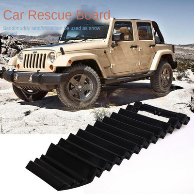Vehicle Escape Device Rescue Mud Pit Snowmobile Tire Anti-skid Escape Plate Sand Off-road Outdoor Trap Device Traction Board