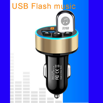 Bluetooth 5.0 FM модулатор Комплект за свободни ръце Автомобилен MP3 аудио плейър Двойно USB зарядно устройство QC3.0 Бързо зареждане Поддържа USB флаш музика