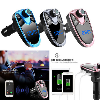 Автомобилен Bluetooth FM трансмитер Безжичен комплект за свободни ръце MP3 Музикален плейър Карта 5V 2.1A USB зарядно FM модулатор