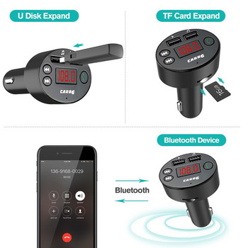 Съвместим с Bluetooth FM трансмитер Автомобилен MP3 аудио музикален плейър Двоен USB радио модулатор TF/USB автомобилен комплект HandsFree с 5V 2.1A